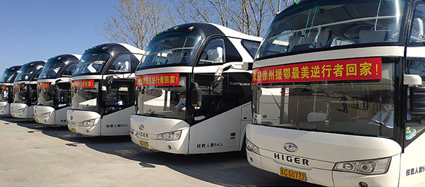 12座以上旅游车